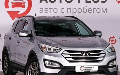 Hyundai Santa Fe III рестайлинг, 2013 год, 1 729 000 рублей, 1 фотография