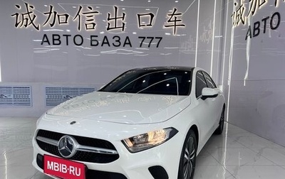 Mercedes-Benz A-Класс, 2022 год, 2 120 000 рублей, 1 фотография