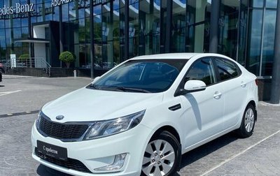 KIA Rio III рестайлинг, 2013 год, 959 000 рублей, 1 фотография