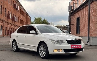 Skoda Superb III рестайлинг, 2012 год, 870 000 рублей, 1 фотография