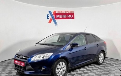 Ford Focus III, 2011 год, 865 000 рублей, 1 фотография