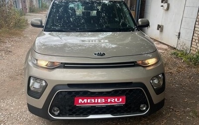 KIA Soul III, 2019 год, 1 650 000 рублей, 1 фотография