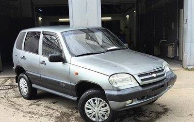 Chevrolet Niva I рестайлинг, 2006 год, 262 000 рублей, 1 фотография