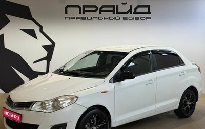 Chery Bonus (A13), 2012 год, 299 900 рублей, 1 фотография