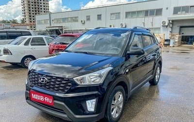 Hyundai Creta I рестайлинг, 2020 год, 2 019 000 рублей, 1 фотография