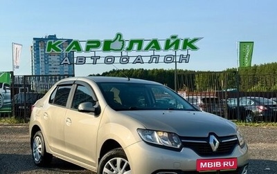 Renault Logan II, 2018 год, 829 000 рублей, 1 фотография