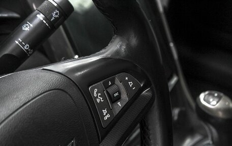 Chevrolet Malibu VIII, 2012 год, 999 000 рублей, 17 фотография