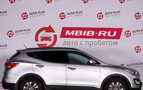 Hyundai Santa Fe III рестайлинг, 2013 год, 1 729 000 рублей, 7 фотография