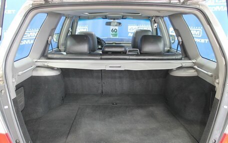 Subaru Forester, 2007 год, 730 000 рублей, 11 фотография