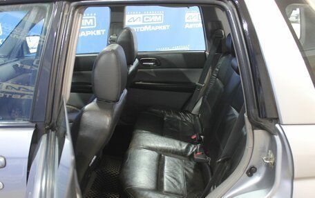 Subaru Forester, 2007 год, 730 000 рублей, 14 фотография