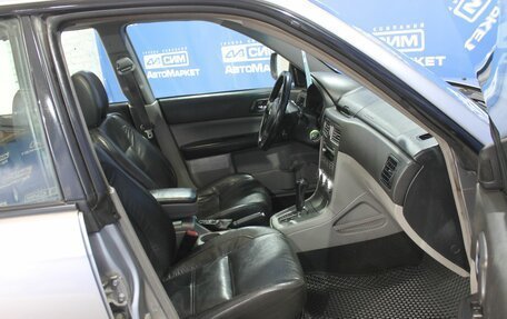 Subaru Forester, 2007 год, 730 000 рублей, 13 фотография