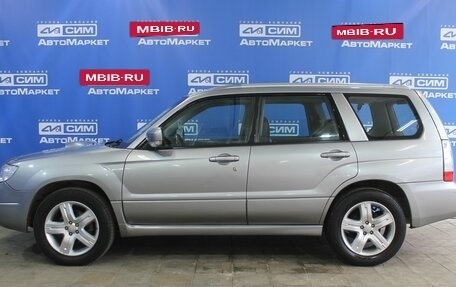 Subaru Forester, 2007 год, 730 000 рублей, 5 фотография