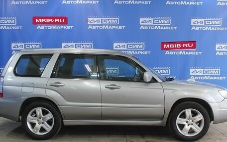Subaru Forester, 2007 год, 730 000 рублей, 6 фотография