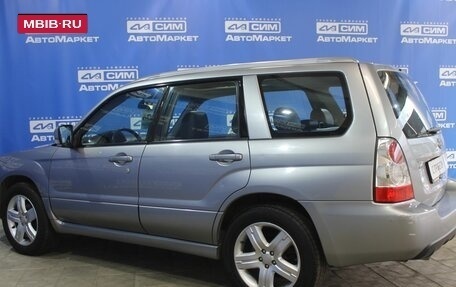 Subaru Forester, 2007 год, 730 000 рублей, 4 фотография