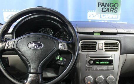 Subaru Forester, 2007 год, 730 000 рублей, 17 фотография