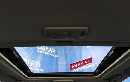 Subaru Forester, 2007 год, 730 000 рублей, 22 фотография