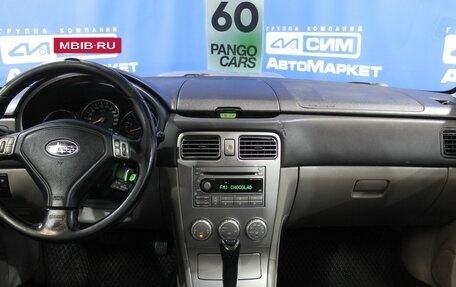 Subaru Forester, 2007 год, 730 000 рублей, 16 фотография
