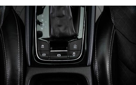 Skoda Kodiaq I, 2020 год, 2 599 000 рублей, 21 фотография