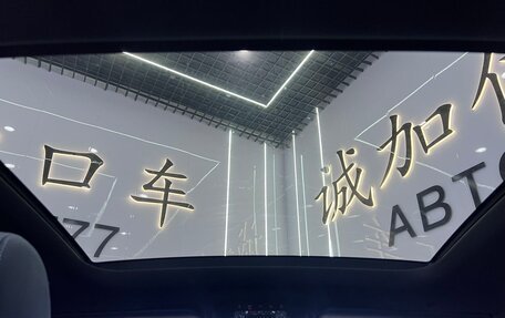 Mercedes-Benz A-Класс, 2022 год, 2 120 000 рублей, 16 фотография