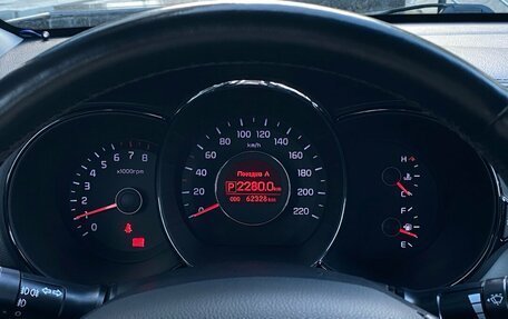 KIA Rio III рестайлинг, 2013 год, 959 000 рублей, 17 фотография