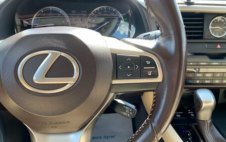 Lexus RX IV рестайлинг, 2017 год, 3 328 000 рублей, 18 фотография