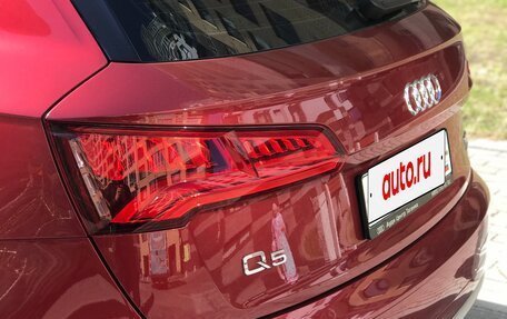Audi Q5, 2017 год, 3 690 000 рублей, 4 фотография