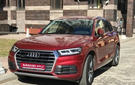 Audi Q5, 2017 год, 3 690 000 рублей, 2 фотография