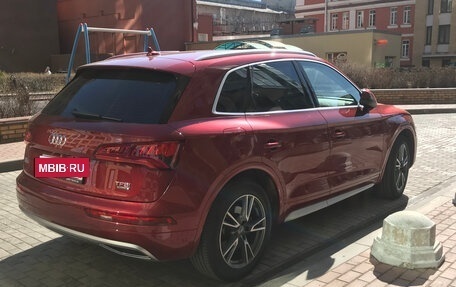 Audi Q5, 2017 год, 3 690 000 рублей, 9 фотография