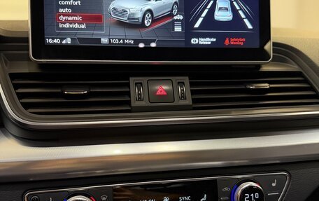 Audi Q5, 2017 год, 3 690 000 рублей, 12 фотография