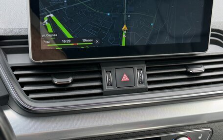 Audi Q5, 2017 год, 3 690 000 рублей, 13 фотография