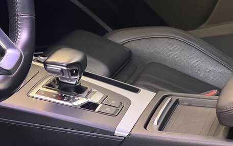 Audi Q5, 2017 год, 3 690 000 рублей, 20 фотография