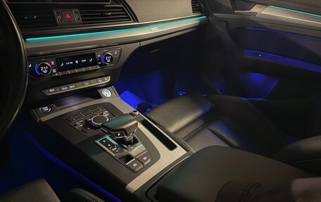 Audi Q5, 2017 год, 3 690 000 рублей, 15 фотография