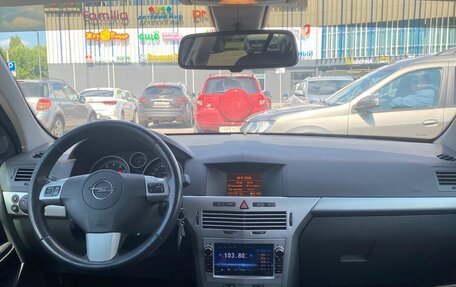 Opel Astra H, 2014 год, 730 000 рублей, 13 фотография