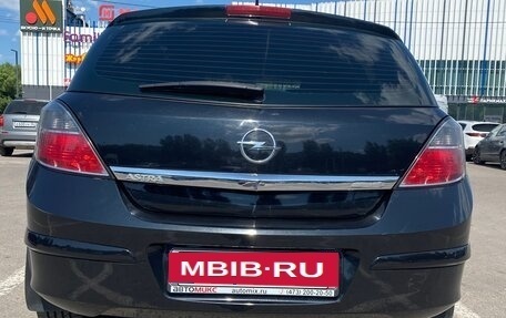 Opel Astra H, 2014 год, 730 000 рублей, 8 фотография