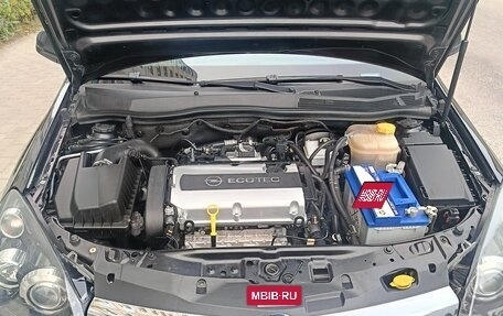 Opel Astra H, 2014 год, 730 000 рублей, 22 фотография