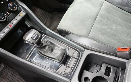 Skoda Karoq I, 2020 год, 2 199 000 рублей, 17 фотография
