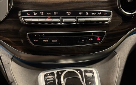 Mercedes-Benz V-Класс, 2018 год, 4 416 854 рублей, 16 фотография