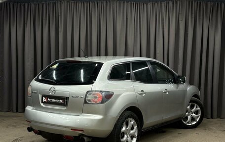 Mazda CX-7 I рестайлинг, 2008 год, 999 900 рублей, 3 фотография