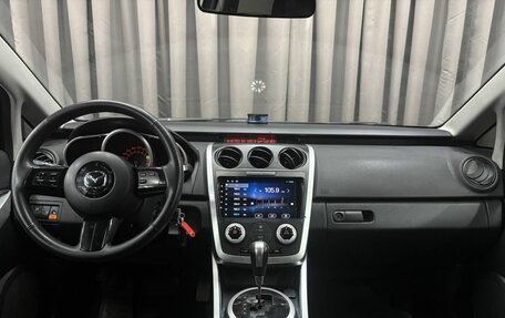 Mazda CX-7 I рестайлинг, 2008 год, 999 900 рублей, 12 фотография