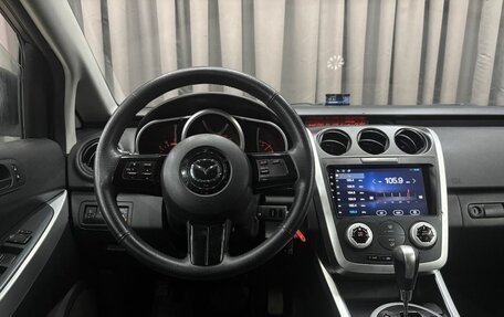 Mazda CX-7 I рестайлинг, 2008 год, 999 900 рублей, 13 фотография