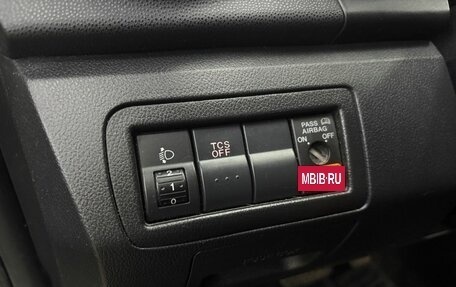 Mazda CX-7 I рестайлинг, 2008 год, 999 900 рублей, 7 фотография