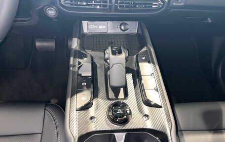 Haval H7, 2026 год, 3 959 010 рублей, 11 фотография