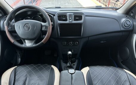 Renault Logan II, 2017 год, 650 000 рублей, 10 фотография