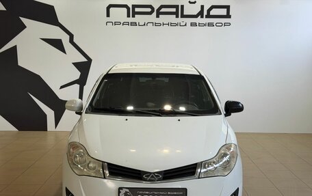 Chery Bonus (A13), 2012 год, 299 900 рублей, 2 фотография