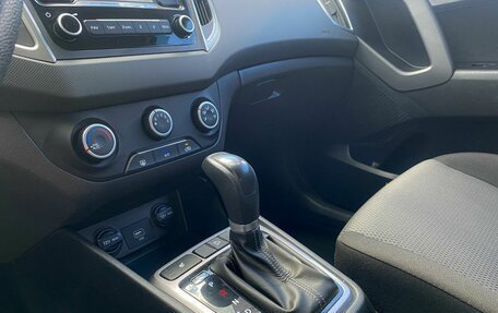 Hyundai Creta I рестайлинг, 2020 год, 2 019 000 рублей, 12 фотография