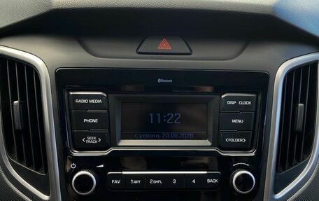 Hyundai Creta I рестайлинг, 2020 год, 2 019 000 рублей, 6 фотография