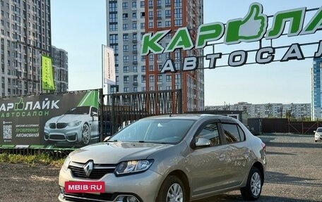 Renault Logan II, 2018 год, 829 000 рублей, 5 фотография