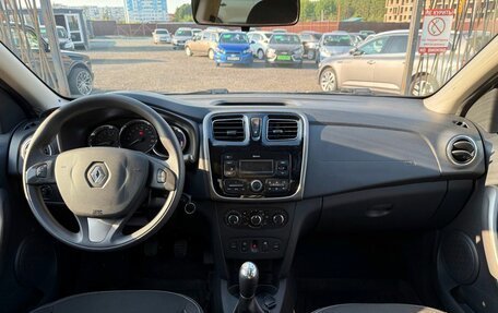 Renault Logan II, 2018 год, 829 000 рублей, 18 фотография