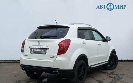 SsangYong Actyon II рестайлинг, 2011 год, 787 000 рублей, 8 фотография