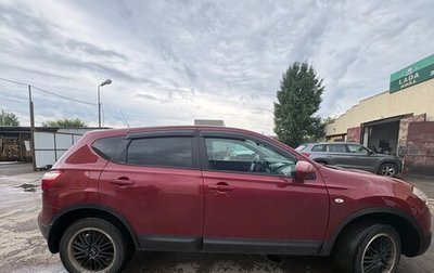 Nissan Qashqai, 2011 год, 740 000 рублей, 1 фотография